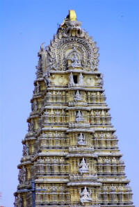 Mysore